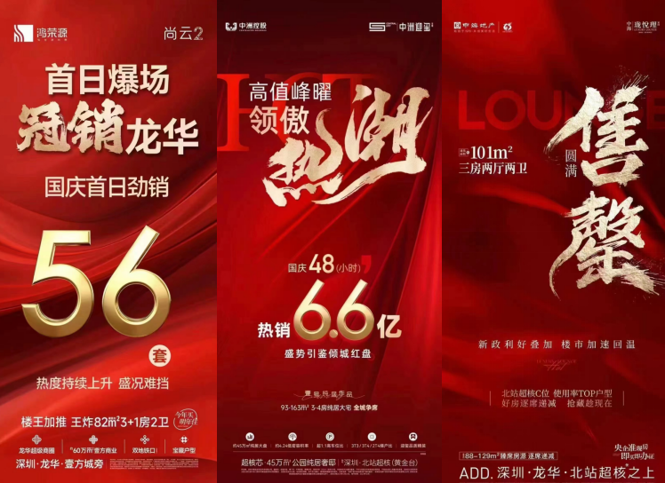 王中王六肖必中一期，揭秘精準(zhǔn)預(yù)測(cè)的秘密，揭秘王中王六肖精準(zhǔn)預(yù)測(cè)一期，揭秘預(yù)測(cè)成功的秘密