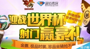 2025新奧正版資料全面解析與免費獲取指南，2025新奧正版資料深度解析與免費獲取指南
