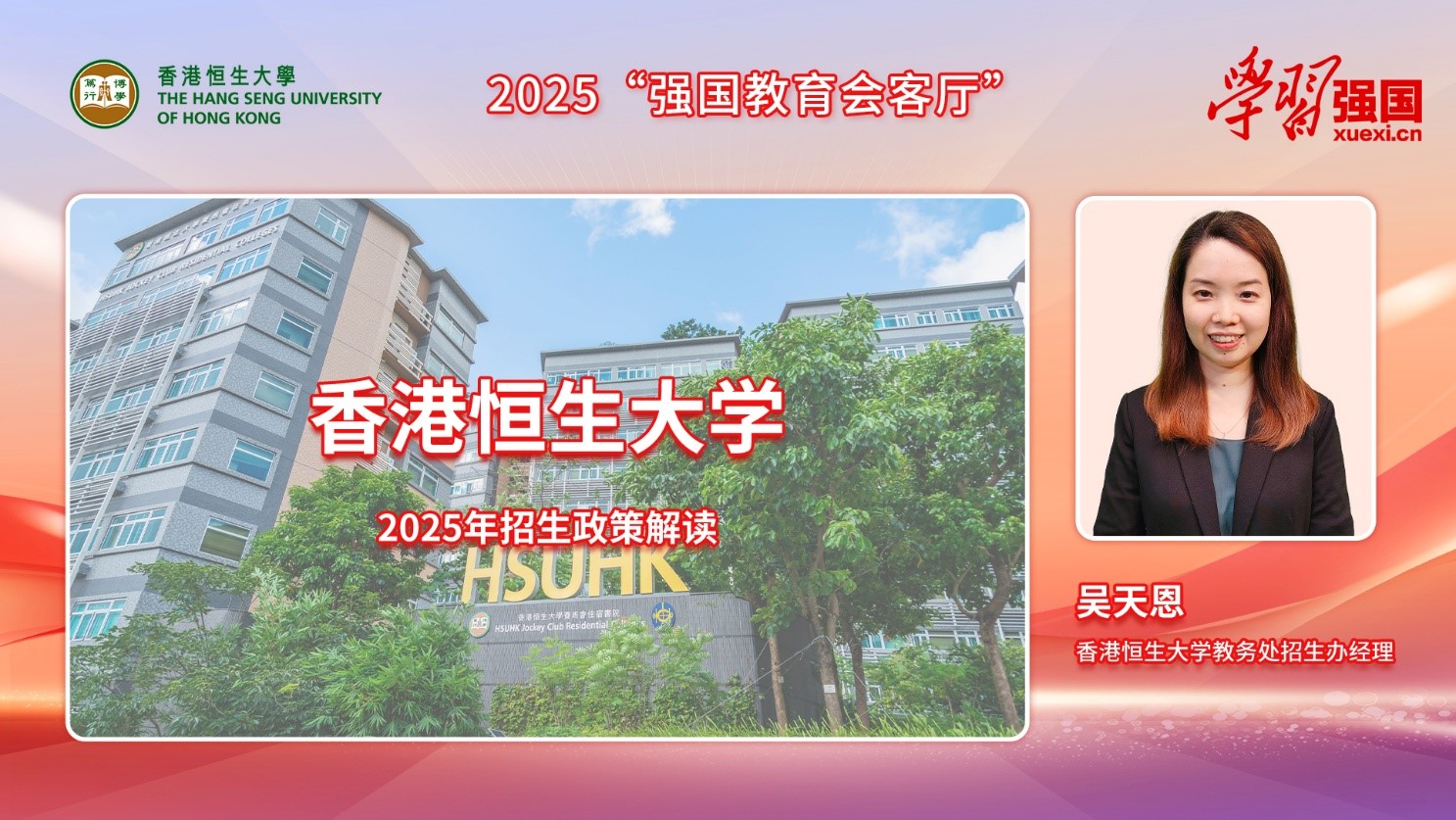 澳門 第79頁(yè)