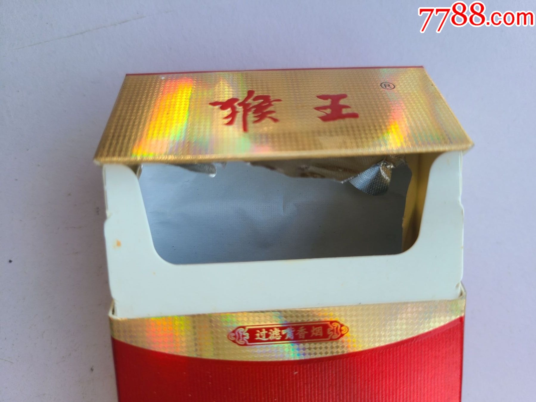 熱點 第78頁