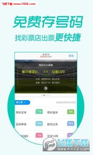 王中王精準(zhǔn)一肖二馬，揭秘背后的秘密與策略，揭秘王中王精準(zhǔn)預(yù)測(cè)背后的秘密與策略，一肖二馬真相揭秘