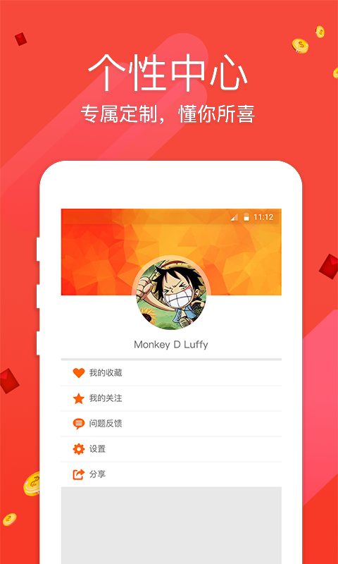 澳門開獎最快，揭秘彩票開獎的真相與優(yōu)勢，澳門彩票開獎揭秘，優(yōu)勢與真相探索