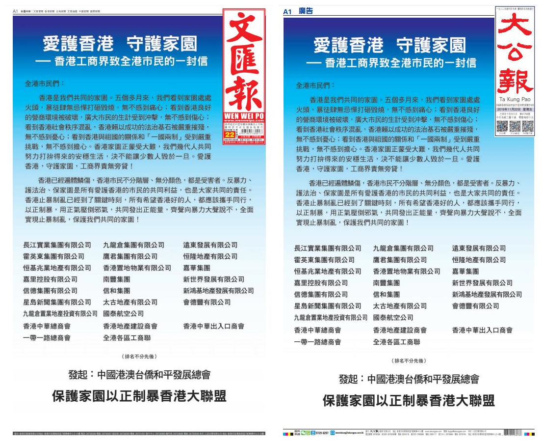 香港資料大全正版資料2025年免費(fèi)，全面深入了解香港，香港正版資料大全2025年免費(fèi)版，全面深入了解香港