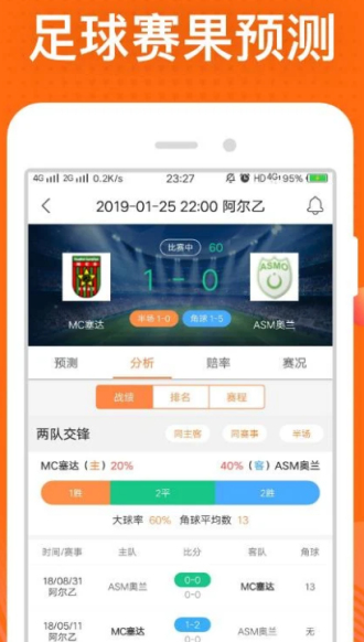 黃大仙三精準資料大全——探索神秘文化的全面指南，黃大仙三精準資料大全，神秘文化的全面探索指南