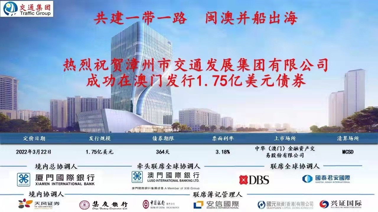 澳門精準(zhǔn)免費(fèi)大全，探索未來(lái)的預(yù)測(cè)與趨勢(shì)（2025新澳門），澳門精準(zhǔn)免費(fèi)大全，未來(lái)預(yù)測(cè)與趨勢(shì)展望（2025新澳門展望）