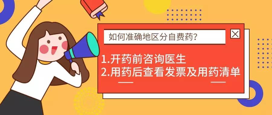 揭秘三肖三期內(nèi)中一期王中王，深度解析與SEO優(yōu)化策略，揭秘三肖三期內(nèi)中一期王中王，深度解析與SEO策略全攻略