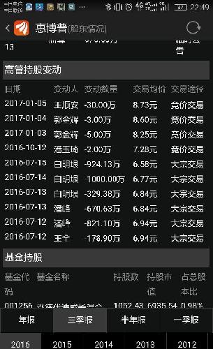 揭秘7777788888精準(zhǔn)玄機(jī)，探索數(shù)字背后的奧秘與策略，揭秘?cái)?shù)字組合77777與88888背后的精準(zhǔn)玄機(jī)及策略探索