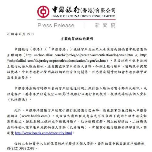 2025年香港正版資料大全完整，探索與前瞻，香港正版資料大全完整，探索與前瞻 2025