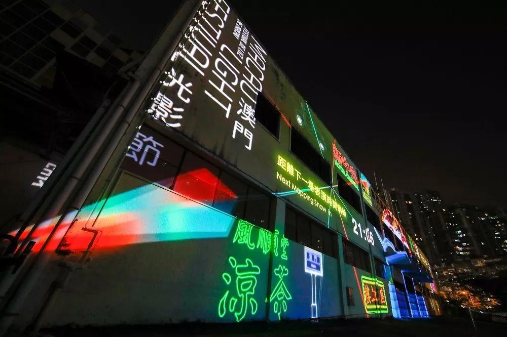 新澳門跑狗圖正版免費(fèi)——全方位解讀與攻略，澳門跑狗圖正版免費(fèi)，全方位解讀與攻略指南