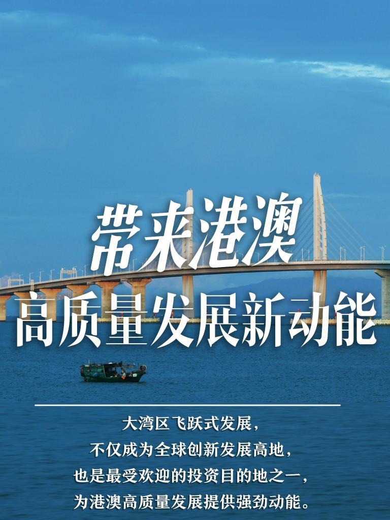 揭秘2025年新澳門必開32期一肖——深度解析與預測，深度解析與預測，揭秘新澳門必開生肖預測（2025年32期一肖）