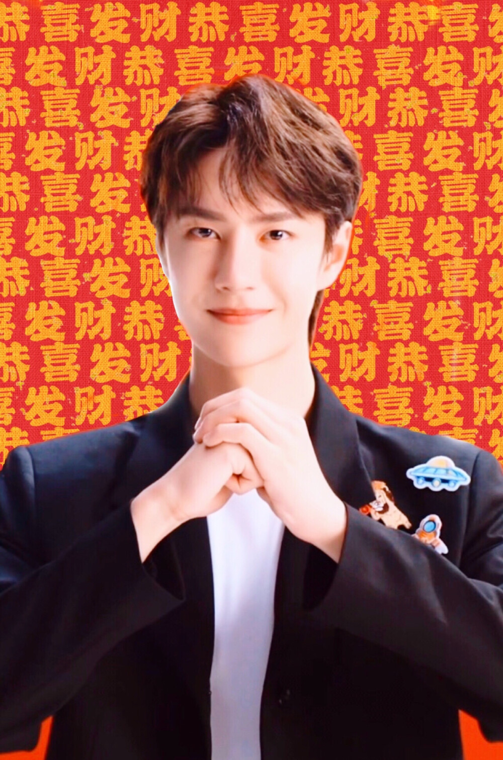 王中王一肖中特危，深度解析背后的奧秘，王中王一肖中特危，深度揭秘背后的奧秘