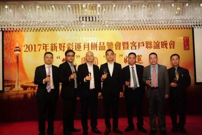 探索未來(lái)，2025年新澳門天天好彩的無(wú)限可能，探索未來(lái)，新澳門天天好彩的無(wú)限可能展望至2025年