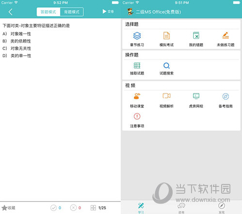 今晚一碼發(fā)財，揭秘幸運之門背后的秘密，揭秘幸運之門背后的秘密，今晚一碼發(fā)財！
