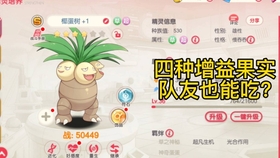 全新版跑狗圖解析，深度解讀7777788888跑狗圖，全新版跑狗圖深度解析，77777與88888跑狗圖揭秘