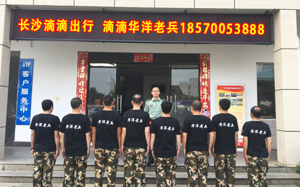 澳門一碼一肖一特一中是否合法？深度解析背后的法律問題，澳門一碼一肖一特一中的法律問題深度解析，合法性探討