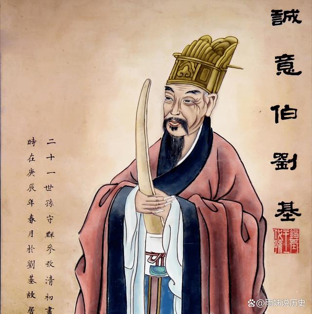 揭秘劉伯溫平特一肖預(yù)測法，公開驗證背后的真相，劉伯溫平特一肖預(yù)測法揭秘，真相大白，公開驗證背后的秘密