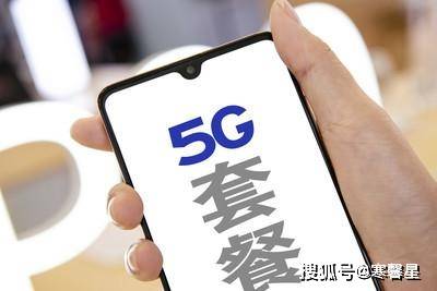 鐵算算盤4887管家婆，一站式財(cái)務(wù)管理解決方案，鐵算算盤管家婆，一站式財(cái)務(wù)管理解決方案
