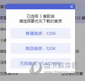 獨(dú)家揭秘2025精準(zhǔn)資料免費(fèi)大全——一站式獲取你所需要的信息資源，獨(dú)家揭秘，一站式獲取2025精準(zhǔn)資料免費(fèi)大全