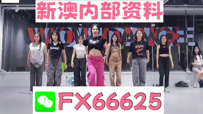 揭秘7777788888免費(fèi)四肖預(yù)測——真相大揭秘，揭秘，免費(fèi)四肖預(yù)測背后的真相，77777與88888的神秘面紗被揭開