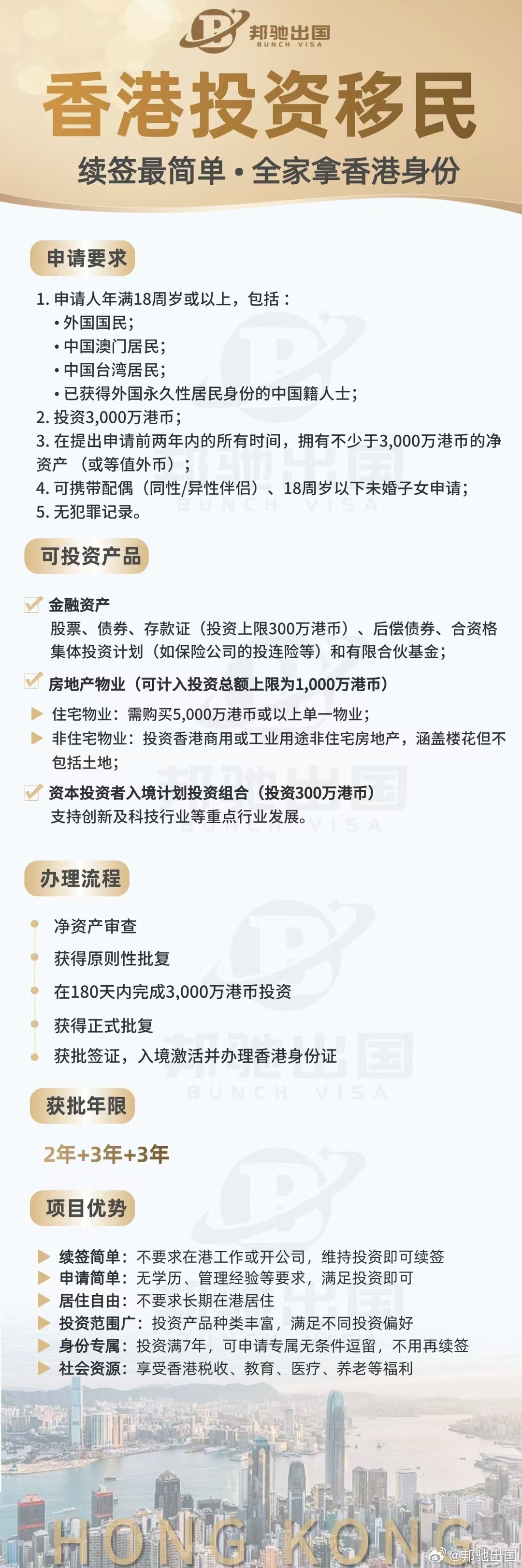 探尋香港鐵算之謎，一部融合歷史與現(xiàn)代的小說——4987香港鐵算資料小說，香港鐵算之謎，歷史與現(xiàn)代交融的小說探索