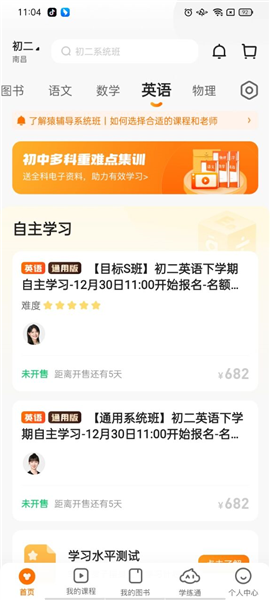 揭秘7777788888精準(zhǔn)免費(fèi)四肖預(yù)測(cè)——獨(dú)家解析與指南，獨(dú)家解析指南，揭秘精準(zhǔn)免費(fèi)四肖預(yù)測(cè)7777788888的秘密