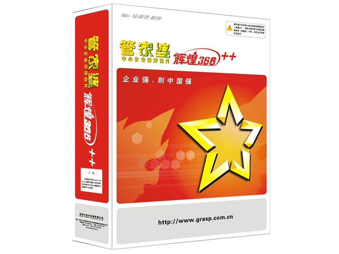管家婆必中一肖中特，揭秘神秘預測背后的秘密，揭秘管家婆必中一肖中特，神秘預測背后的真相