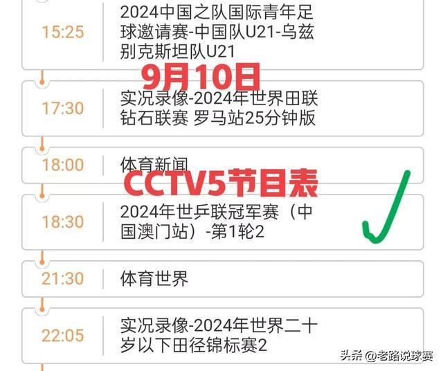澳門(mén)今晚必開(kāi)生肖預(yù)測(cè)，探尋未來(lái)的幸運(yùn)之獸（2025年深度分析），澳門(mén)生肖預(yù)測(cè)深度解析，探尋幸運(yùn)之獸，未來(lái)生肖趨勢(shì)展望（2025年）