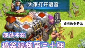 SEO優(yōu)化策略探討 第2頁(yè)