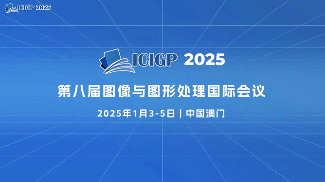 探索未來，2025年新奧正版資料展望，探索未來，揭秘新奧正版資料展望至2025年
