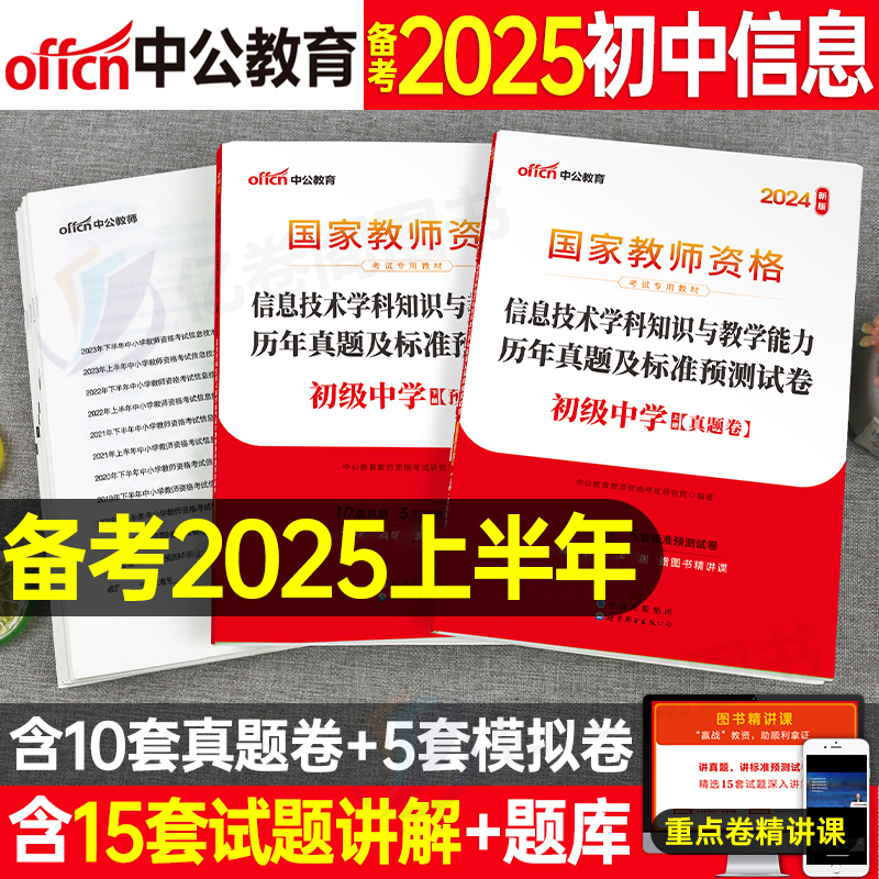 震撼發(fā)布2025年資料免費(fèi)大全——一站式獲取海量資源！，震撼發(fā)布，2025年資料免費(fèi)大全，海量資源一站式獲取！