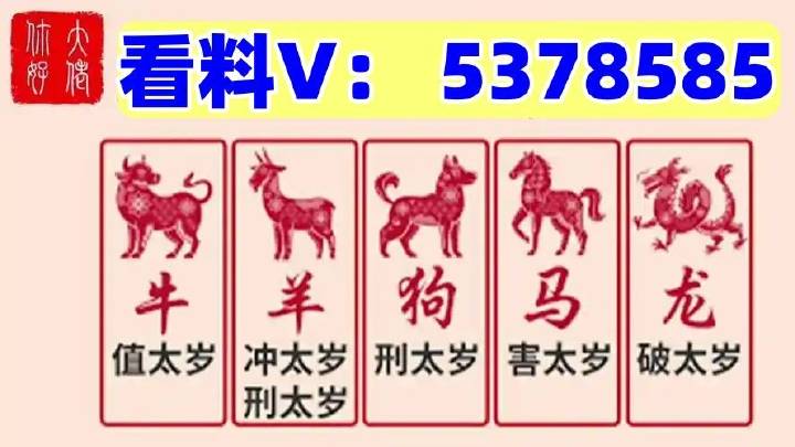 澳門金馬會(huì)最快開獎(jiǎng)結(jié)果，揭秘彩票魅力與最新動(dòng)態(tài)，澳門金馬會(huì)彩票開獎(jiǎng)結(jié)果揭秘，魅力彩票的最新動(dòng)態(tài)與快速開獎(jiǎng)
