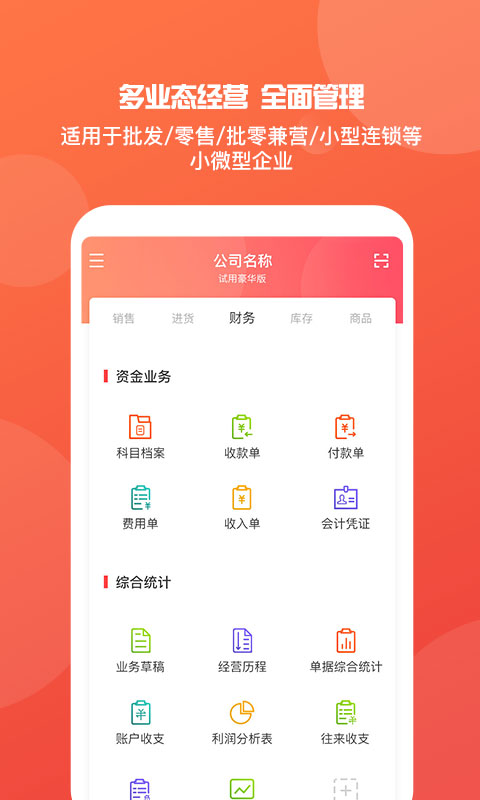 澳門管家婆，揭秘精準(zhǔn)預(yù)測(cè)背后的秘密，澳門管家婆精準(zhǔn)預(yù)測(cè)背后的奧秘揭秘