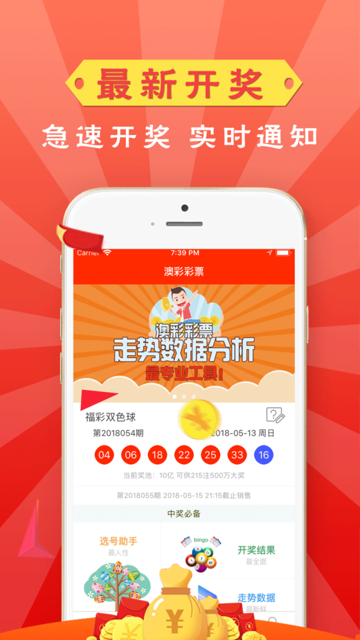 全新版跑狗管家婆77777與888888，SEO優(yōu)化深度解析，全新版跑狗管家婆，深度解析SEO優(yōu)化策略與數(shù)字營(yíng)銷秘籍