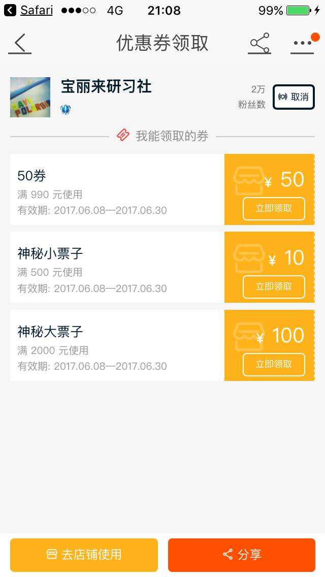 新奧天天開獎(jiǎng)資料大全600tkm，一網(wǎng)打盡所有信息，新奧天天開獎(jiǎng)資料大全一網(wǎng)打盡，600tkm所有信息匯總