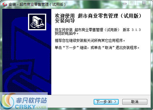 探索管家婆100期期中管家2025，全新功能與優(yōu)勢(shì)解析，管家婆100期期中管家2025全新功能與優(yōu)勢(shì)深度解析