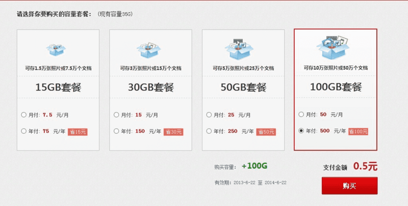 揭秘7777788888管家婆，免費服務是否如舊？真相大解密，揭秘7777788888管家婆服務真相，免費服務是否依舊如舊？