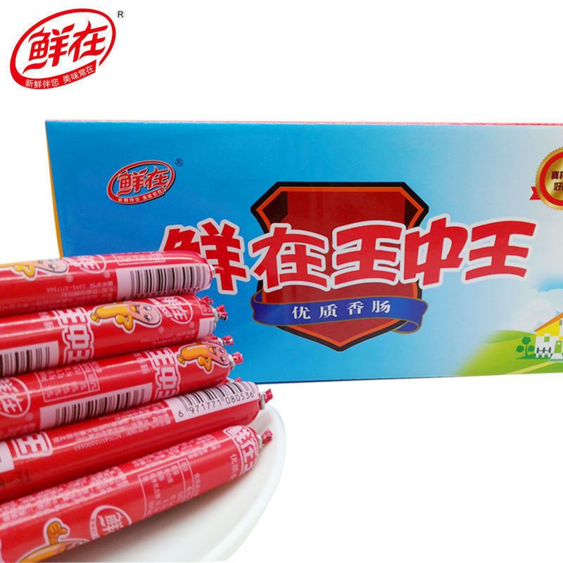 王中王493333中特大全，深度解析與SEO優(yōu)化策略，王中王493333中特大全，深度解析與SEO優(yōu)化策略指南