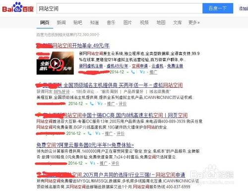 揭秘四肖四碼管家婆，掌握77777與88888的神秘數(shù)字世界，揭秘四肖四碼管家婆的神秘數(shù)字世界，探索77777與88888的奧秘