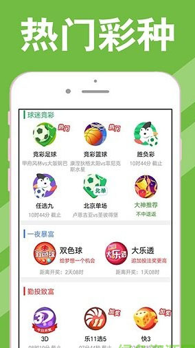 新澳天天開(kāi)獎(jiǎng)資料大全600tK，全面解析與實(shí)用指南，新澳天天開(kāi)獎(jiǎng)資料大全實(shí)用指南與全面解析
