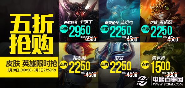新奧天天全年免費(fèi)大全——探索無盡的娛樂盛宴，新奧天天全年免費(fèi)大全，無盡娛樂盛宴探秘