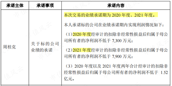 揭秘7777788888精準(zhǔn)新傳真背后的秘密與優(yōu)勢，揭秘精準(zhǔn)新傳真7777788888的秘密與優(yōu)勢