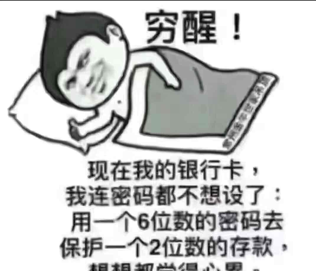 揭秘7777888888管家婆，免費(fèi)服務(wù)是否如過(guò)去所言？，揭秘管家婆服務(wù)升級(jí)，免費(fèi)服務(wù)是否名副其實(shí)？