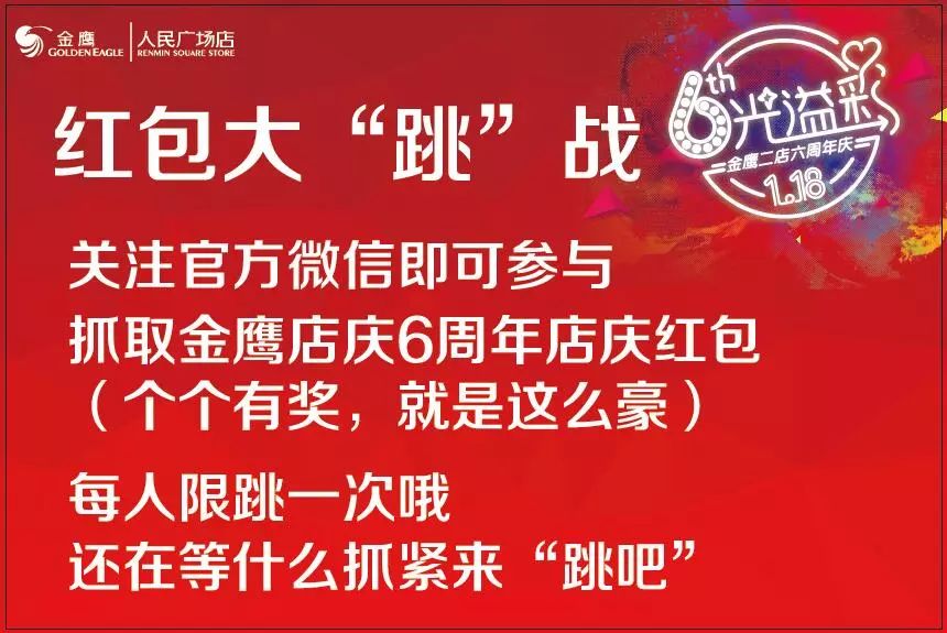 揭秘管家婆彩票中獎秘籍，實現(xiàn)100%中獎的秘訣大公開！，揭秘彩票中獎秘籍，管家婆彩票秘訣大公開，實現(xiàn)百分百中獎夢想！