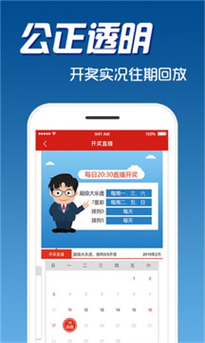 揭秘7777888888精準(zhǔn)免費(fèi)四肖預(yù)測(cè)——獨(dú)家解析與指南，獨(dú)家解析指南，揭秘精準(zhǔn)免費(fèi)四肖預(yù)測(cè)7777888888的秘密