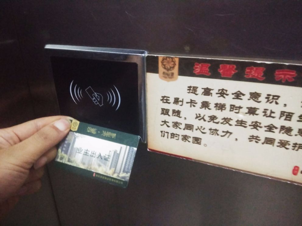揭秘，管家婆老家的獨(dú)特魅力與開(kāi)啟之旅，揭秘管家婆老家獨(dú)特魅力與啟程之旅