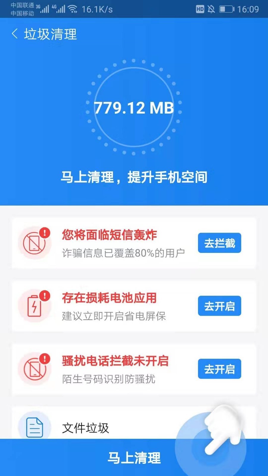 全新上線！探索7777788888最新管家服務(wù)，全新上線！探索最新管家服務(wù)，一站式體驗(yàn)7777788888服務(wù)