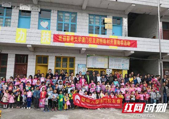 澳門一點(diǎn)紅網(wǎng)，探索與體驗(yàn)的獨(dú)特魅力，澳門一點(diǎn)紅網(wǎng)，探索與體驗(yàn)的獨(dú)特魅力之旅