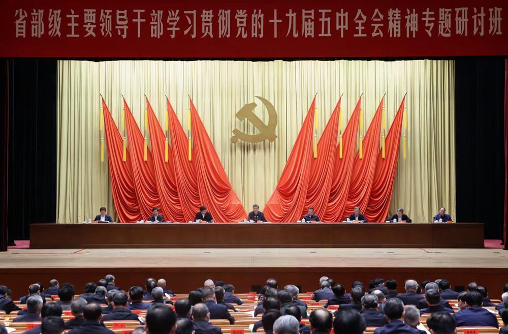 王中王一肖一特一中一MBA，探尋精英之路與多元發(fā)展，王中王一肖一特MBA精英之路與多元發(fā)展探尋