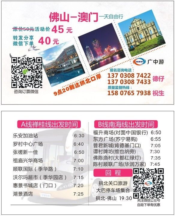 2025年新澳門天天開好彩大全生日卡——探索彩票文化中的獨特魅力，澳門彩票文化獨特魅力探索，生日卡與天天開好彩大全 2025年展望
