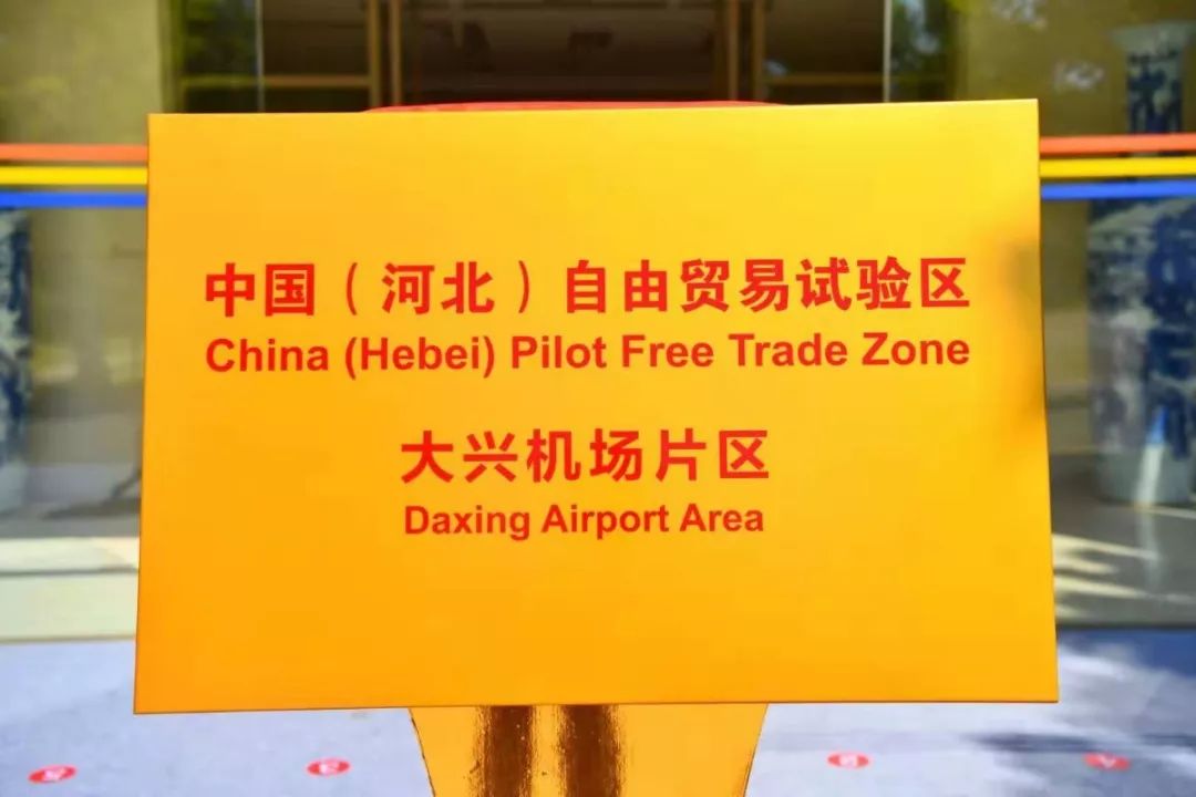澳門正版掛牌游戲，探索未來的機遇與挑戰(zhàn)（2025展望），澳門正版掛牌游戲的未來展望，機遇與挑戰(zhàn)并存（2025年發(fā)展預測）